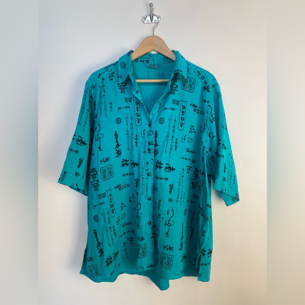 Rare Tianello TENCEL™ Men's S.S. Camp Shirt Caligraphy Billie Print Size 1X Teal